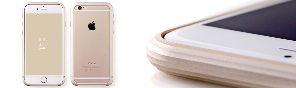 iPhone Bumper Case